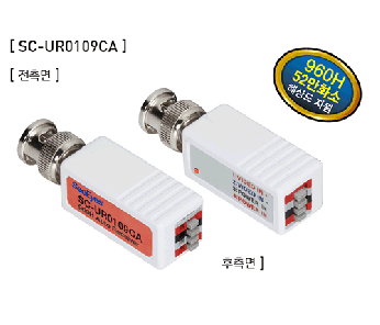 SC-UR0109CA